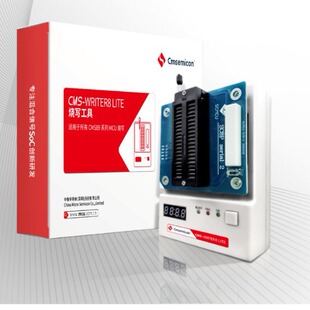 Medium and micro burner CMS-WRITER8 LITE universal offline mass production burner