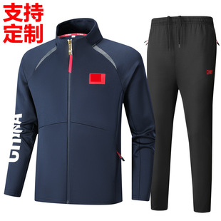 ����ӡ���¿�����\�����b�Ї�꠳����F�w��Ӗ���ܲ����e�_�����I