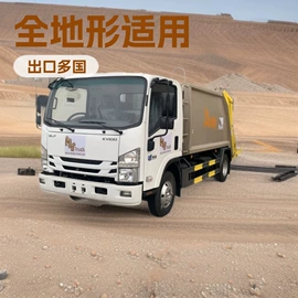 起重机;高空作业车;工程建筑机械