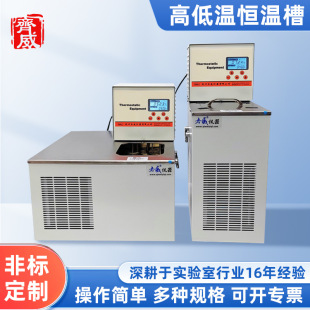 �R�����Ɛa�ز۸߾��ȿ؜صؐ͜a�زی���ҷ���ԡ�@ˮԡѭ�h����