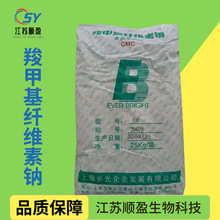 ȼ׻wScCMCFVH9ʳƷճȼ׻wSccmc fh9