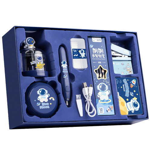 Children's Electric Stationery Set Gift Box Primary School Supplies Back-to-Term Gifts Student Reward Gift Spree
