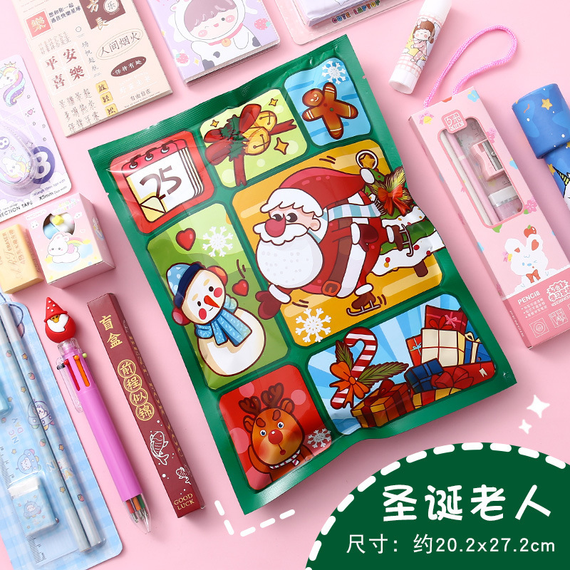 Bolsas ciegas, regalos, bolsas felices, papelería, bolsas ciegas, bolsas ciegas comerciales, bolsas culturales