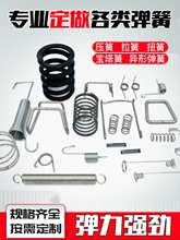 ����304���P䓏��ɉ��ɉ��s�p��316LС���ɉ��������������ɶ� ��