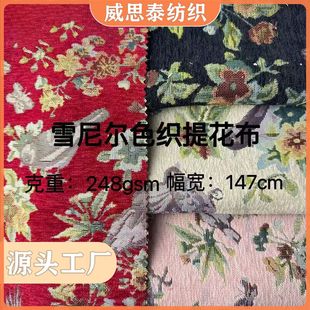 ɫ���B�Z����ѩ�᠖��z�Ứ�����������ͯ�b�����B��ȹ�h������