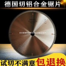 �X�Ͻ��Ƭ120�X���X10����X���и�Ƭ255��X�Ͳĸ�12���и�C