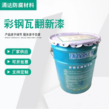 �S�����¸�ɫ���ٷ��P�����߷����Ṥ�Iˮ�Խ���������P������