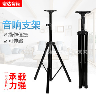 502����֧����ʽ���֧�� ���ȼ�ҹស�֧�����������