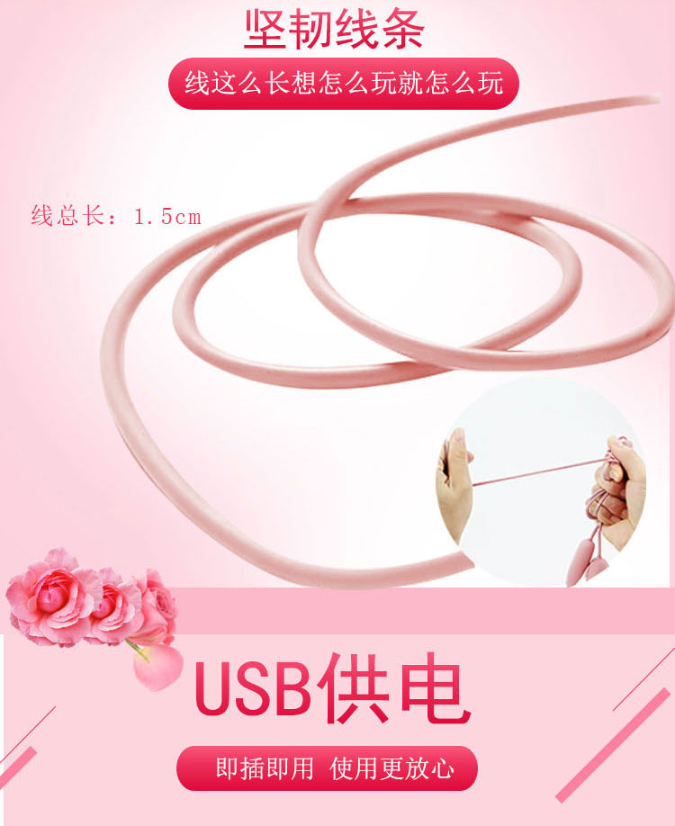 750-详情5.jpg