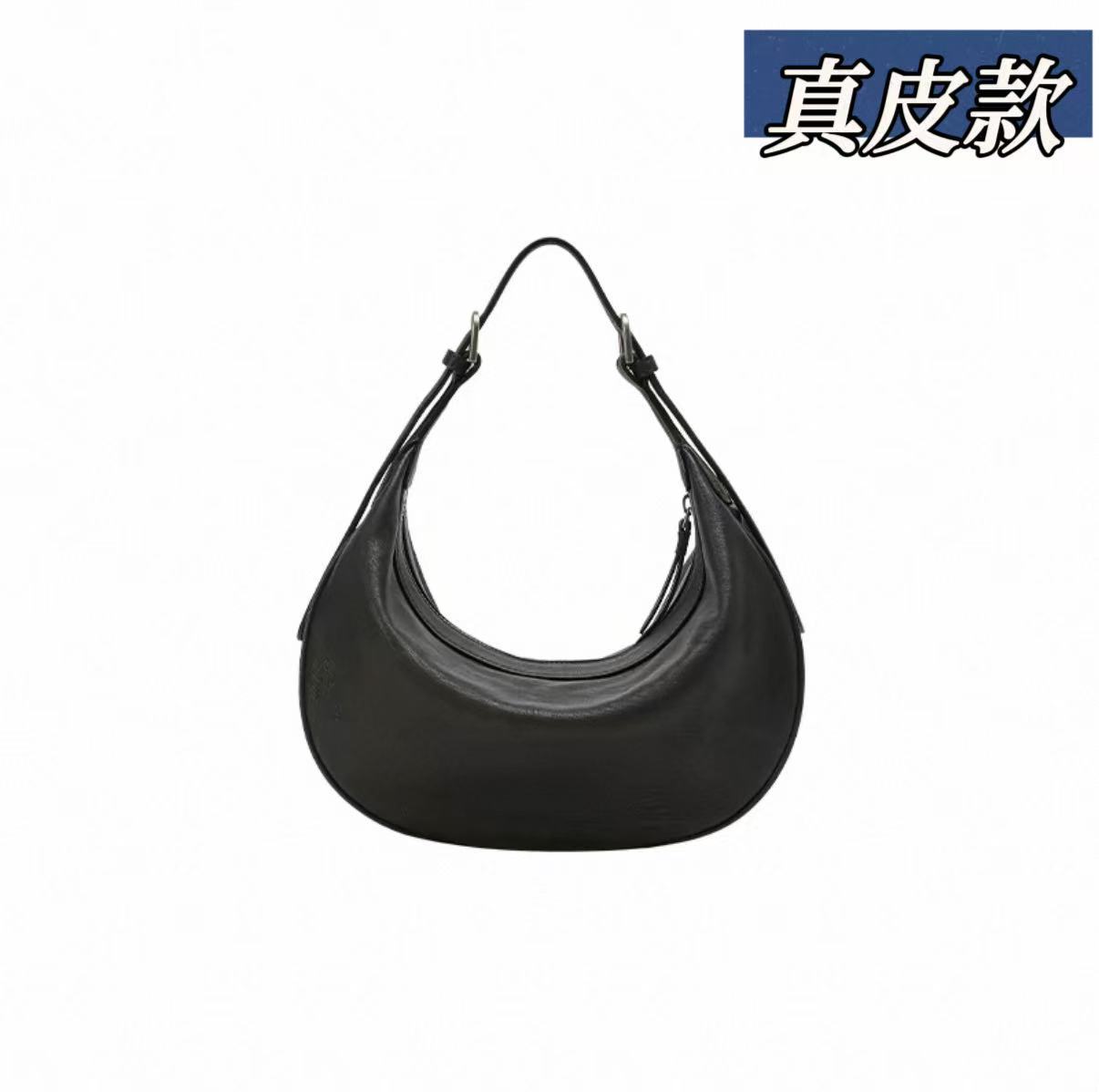 [New Year Gift] Qiu-Zhen Vegetable-Tanned Sheepskin Crescent Hobo Bag Versatile Commuter Crossbody Shoulder Bag For Women - Thumbnail 7