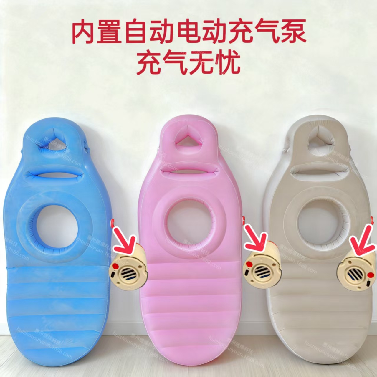 跨境现货内置充气泵孕妇床垫环保PVC表面植绒加厚孕妇床垫趴垫