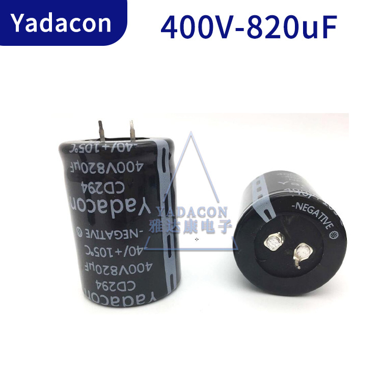 生产35v220000uF电容足压电解电牛角电容35v220000uF