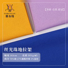 �z������������� �����̄�polo�����e���� �W����؜���ᘿ�����