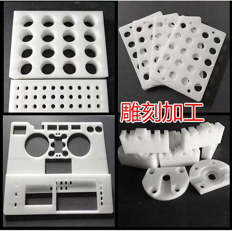 POM棒料白色赛钢棒防静电工程塑料棒黑色pom圆棒聚甲醛棒加工零切