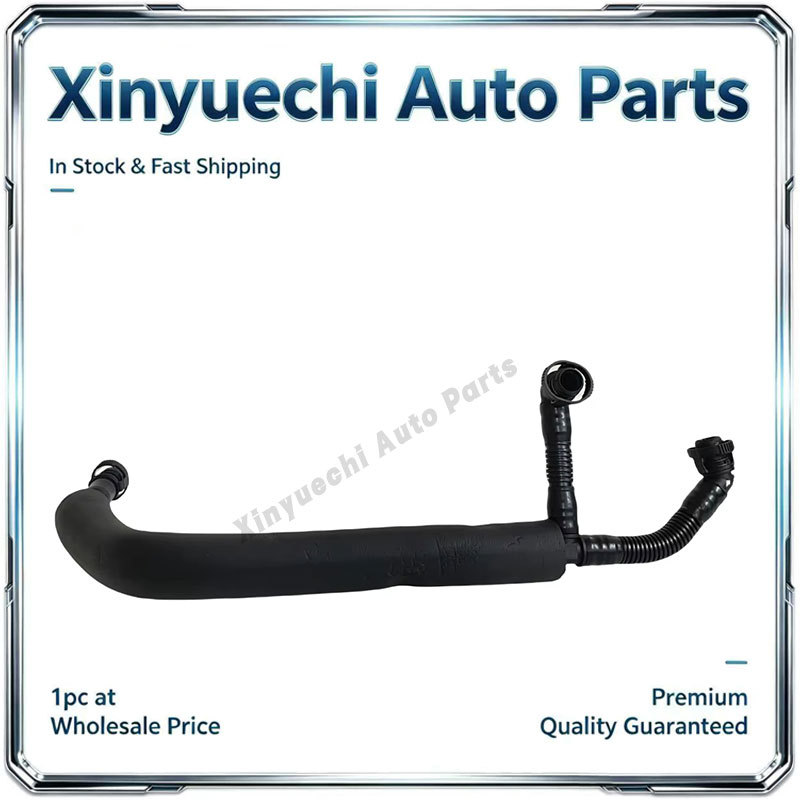 Suitable for Bmw Bmwe82E87E88E90E91 Engine Exhaust Hose 11157559528