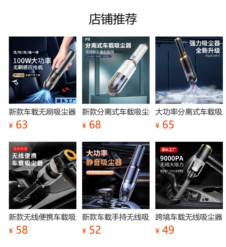 The new folding wireless car vacuum cleaner is exquisite and small, large suction suction and blowing integrated hand-held folding vacuum cleaner