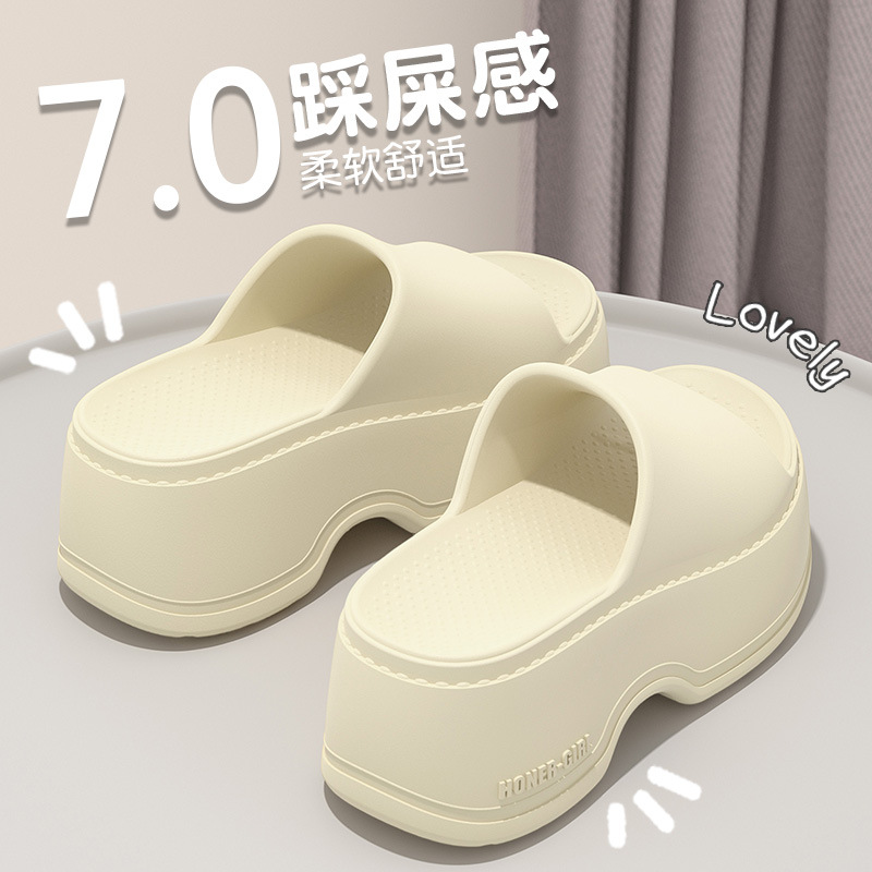 화이트 [9.0cm 아우터 디자인]