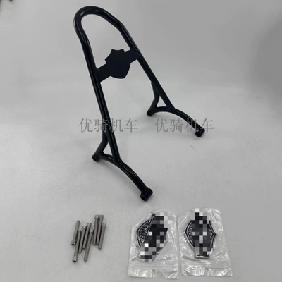 Suitable for Harley Xl883 1200 X48 New Burly Modified Rear Backrest Special Rear Backrest (Electric car rear backrest) - black-back-bow-with-label-export-quality-thickened-set-black