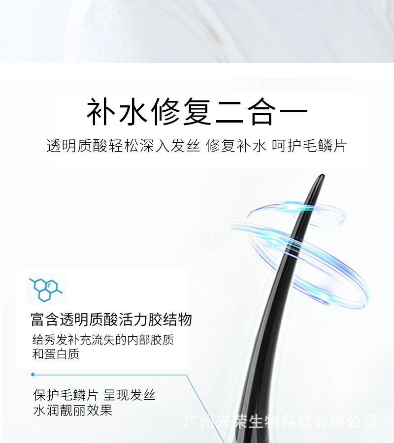 详情 (8).jpg