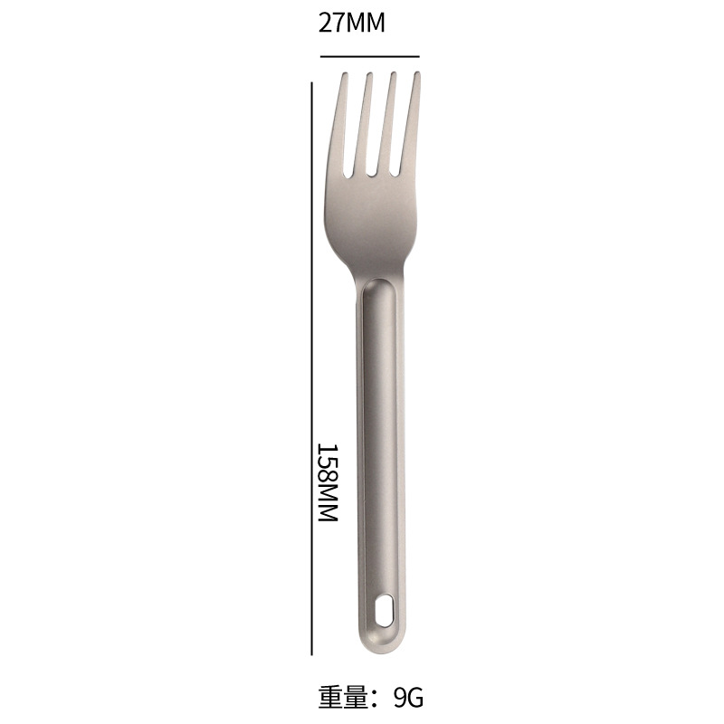 티타늄 롱 핸들 포크