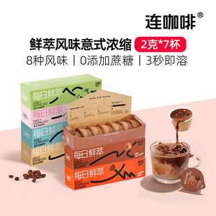 �B����ÿ���r����ʽ��s������ܺڿ��ȷۼ����ȱ���ʽ���F2g*7�w