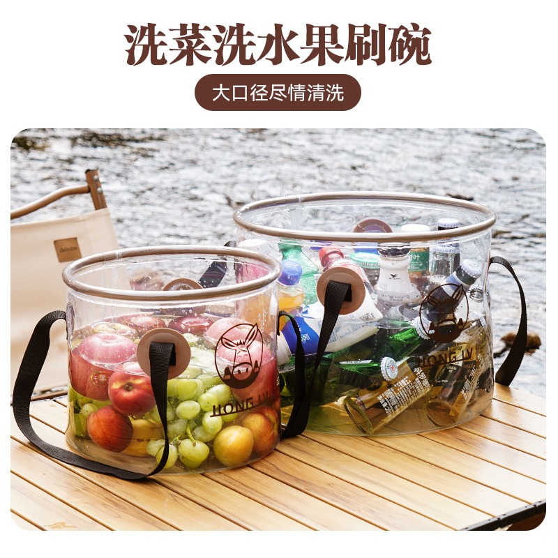 Wrangler Transparent Foldable Round Portable Outdoor Camping Bucket Water Basin Face Wash Basin Food Grade Storage Tank