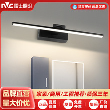 ��ʿ����Led֧�����׾�ǰ�����������ԡ��ϴ����ר�û�ױ����