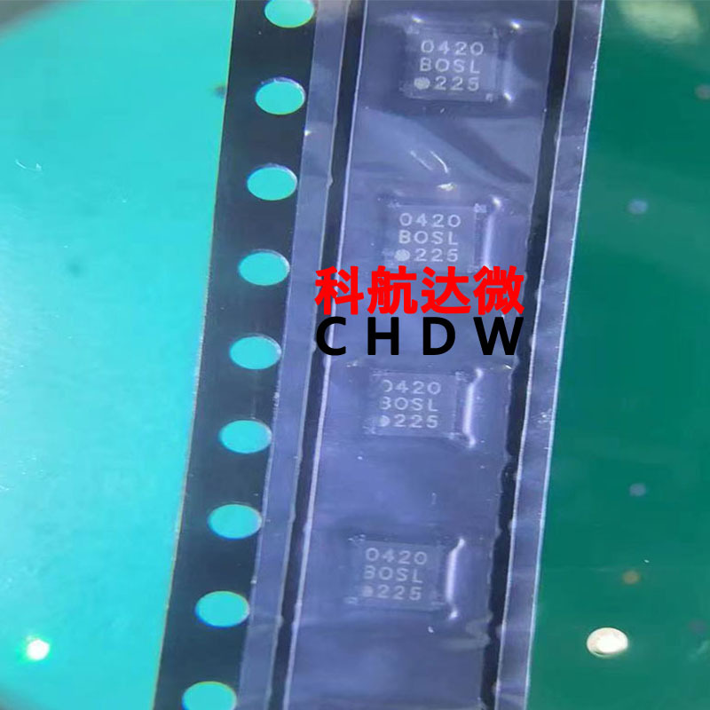 SI4704-B20-GMR SI4704-D60-GMR SI4704-C40-GMR 无线收发器芯片