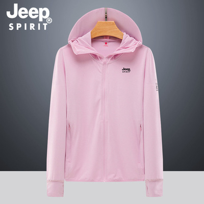 JEEP Jeep One piece On behalf of fashion Trend Solid Hooded currency Casual Can not Removable sunshade Sunscreen