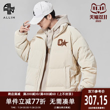 ALLIN 鸭绒羽绒服男冬季立领潮牌保暖加厚面包服美式休闲情侣外套