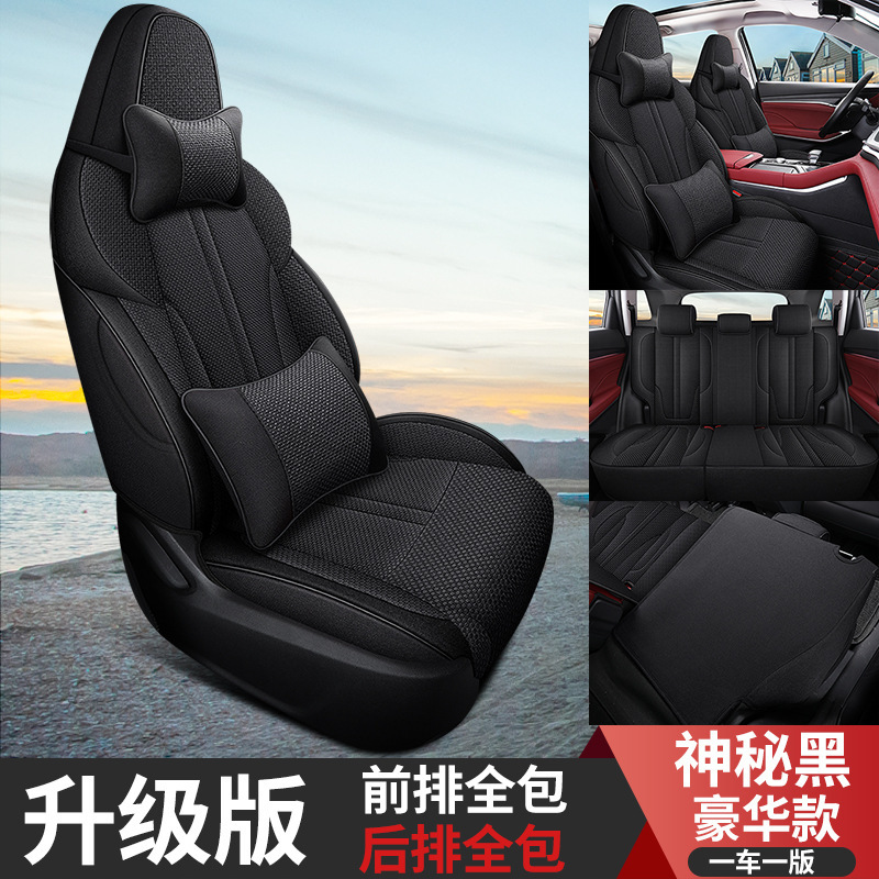 XM-디럭스 에디션 [후면 풀 패키지]-신비한 블랙