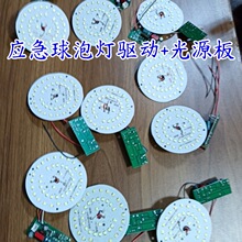 �G�B����110V-265V��18W�p늳��L�m�����ܸ������ݟ��ӹ�Դ��