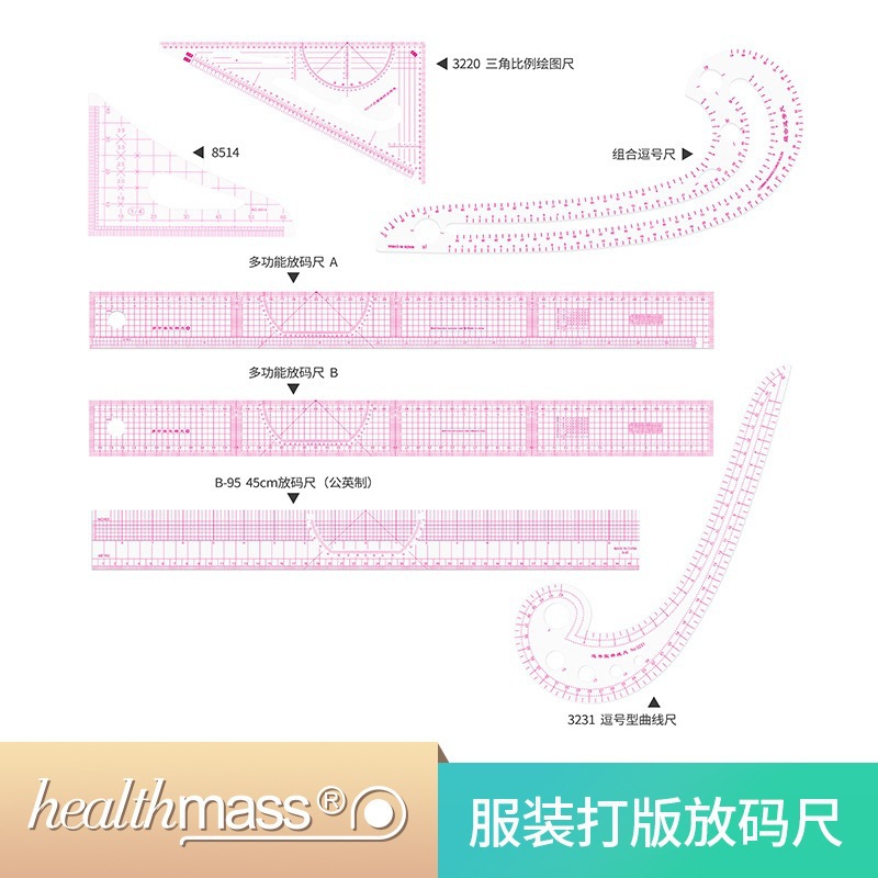 Nueva regla de corte de ropa del fabricante, regla de escala incorporada, regla de corte multifuncional, regla de coma, regla curva