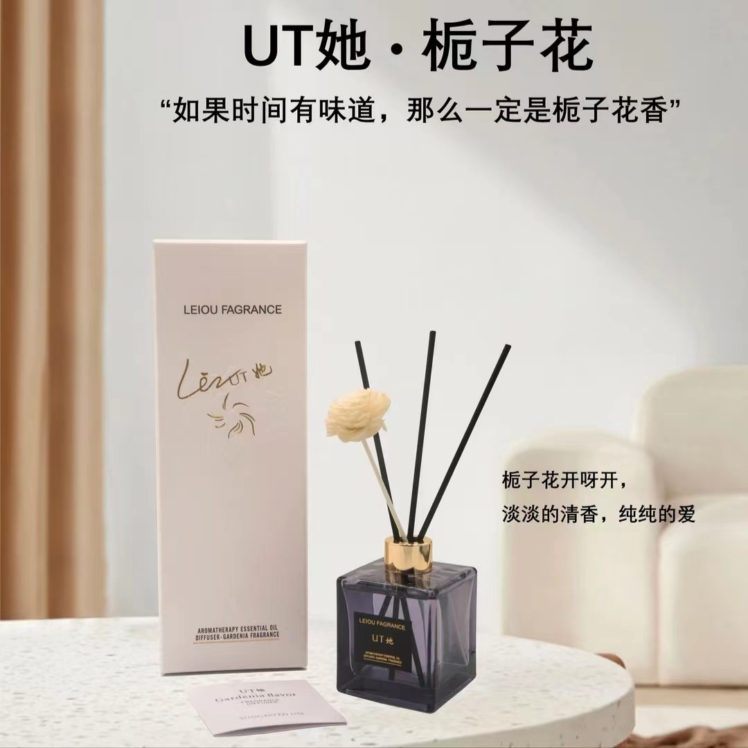 Luoao UT she essential oil, flameless aromatherapy with gardenia and osmanthus fragrance, lasting scent for indoor air purification