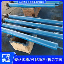 �V�÷���DYTZ���wֱʽ�Һ�ƗU ���ñ��o�b�����iʽ늄�Һ���ƗU