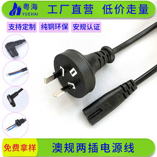 �Ĵ�����SAA�J�C��ʽ�ĘˈA�^�ɲ����β���^��2*0.75��Ҏ�Դ��