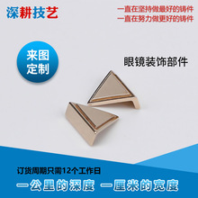 ���R�b���~�T����D����