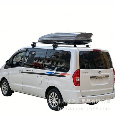 Roof box — Refine M3 Roof Luggage Box