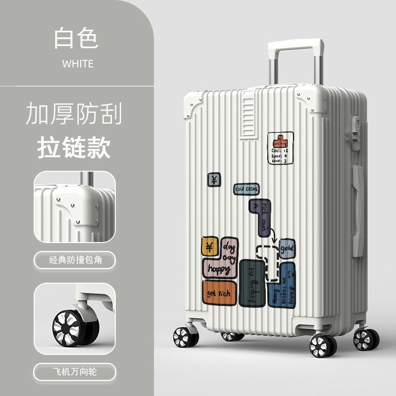Luggage female 20-inch student Japanese style fresh boarding password box mute universal wheel suitcase male 24-inch