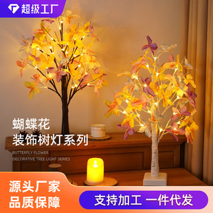 ������� led�羳��Ʒ�}�Q�´��Ҿ��b�����Ɍ����ù��հl���