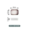 (Stone gradient brown) 3.5 -inch rectangular dipping disc