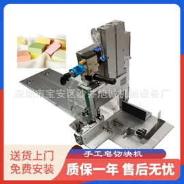 搅拌机;灌装机械;多功能包装机