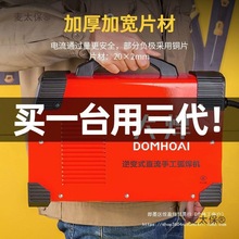 ��315늺��C 380v����220vС��ֱ���p늉�ȫ�Ԅ�ȫ�~���I������