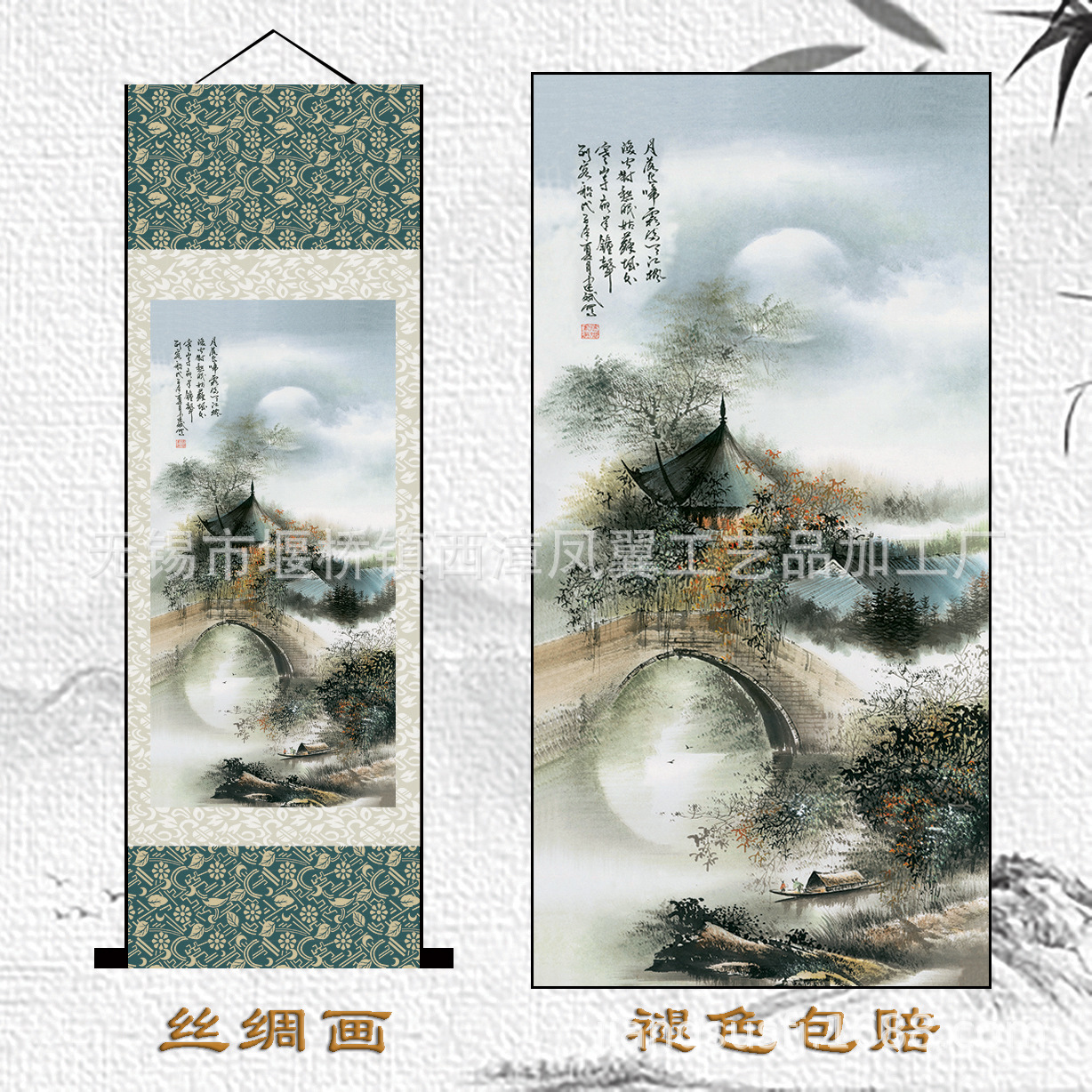 S071 拷贝.jpg