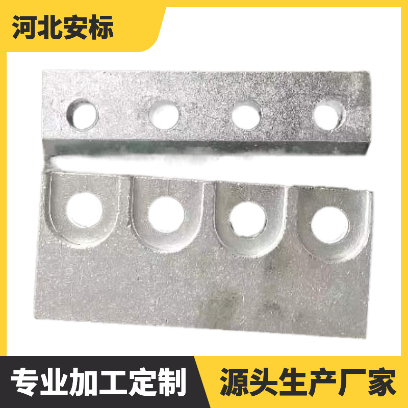 激光切割钢轨压板 来图可定轨道固定夹 异形轨道压板.