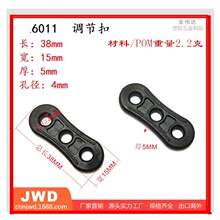 �����{��Ƭ ��ɫ���������{��Ƭ 4CM���׿� 3.8CM�L�K�ێ����