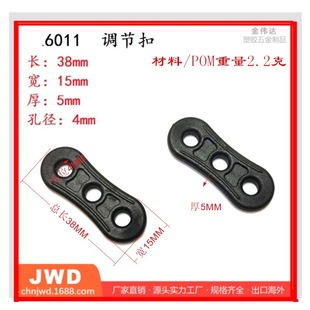 �����{��Ƭ ��ɫ���������{��Ƭ 4CM���׿� 3.8CM�L�K�ێ����
