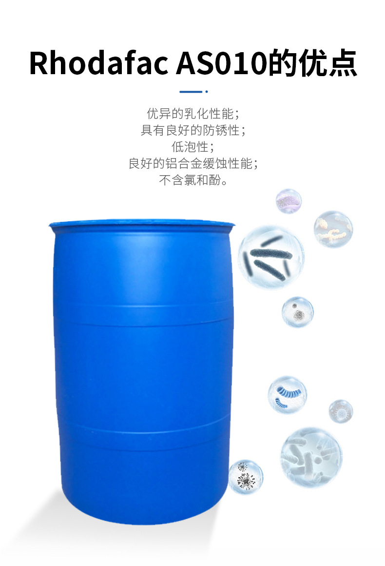详情_06
