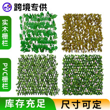 �羳����řڠ��G�~ľ�^�h�ʼٻ�ͥԺ�b���ľ�|����pvc�Gֲ����