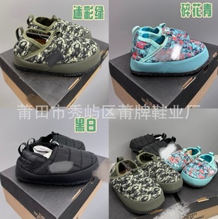 ���ƶ����¿Ę�ӽq�͎ͱ�ů���Ь���e��qһ�_�Ō���ЬͯЬ